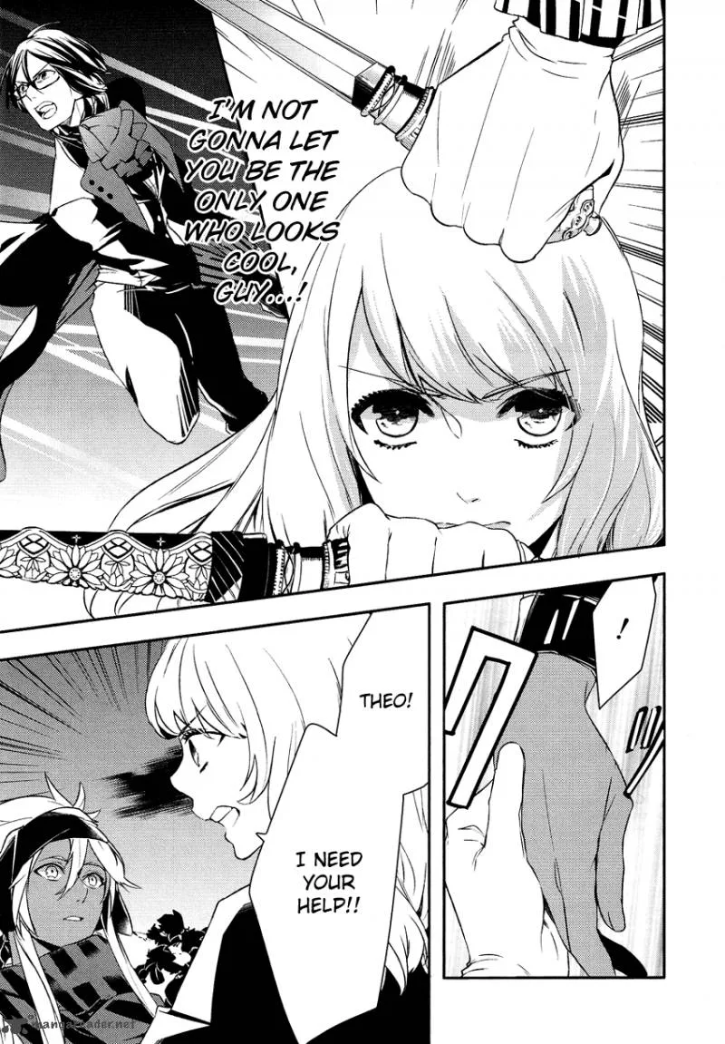 Shounen Oujo Chapter 12 page 9