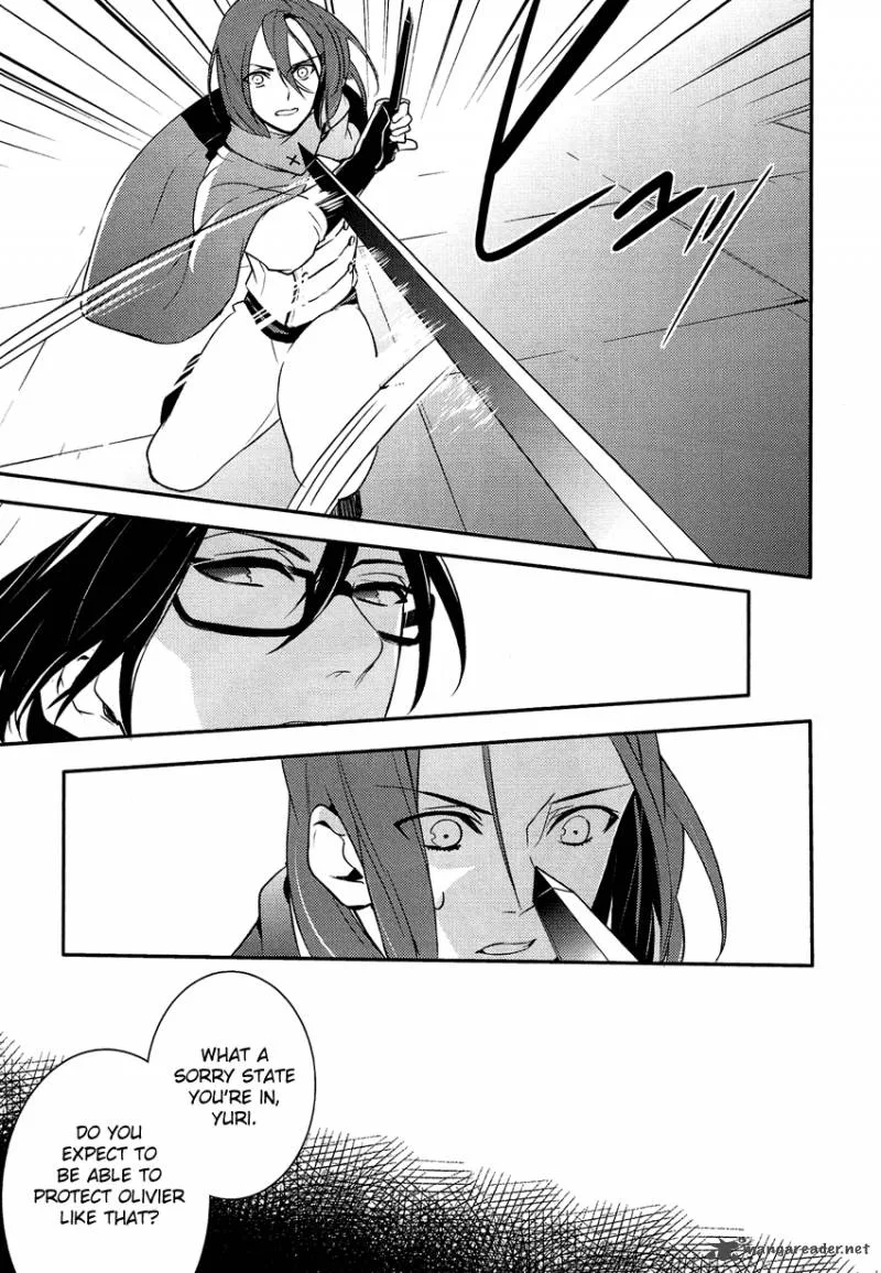 Shounen Oujo Chapter 12 page 23