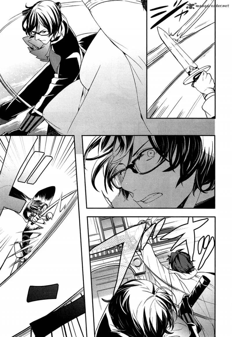 Shounen Oujo Chapter 13 page 5