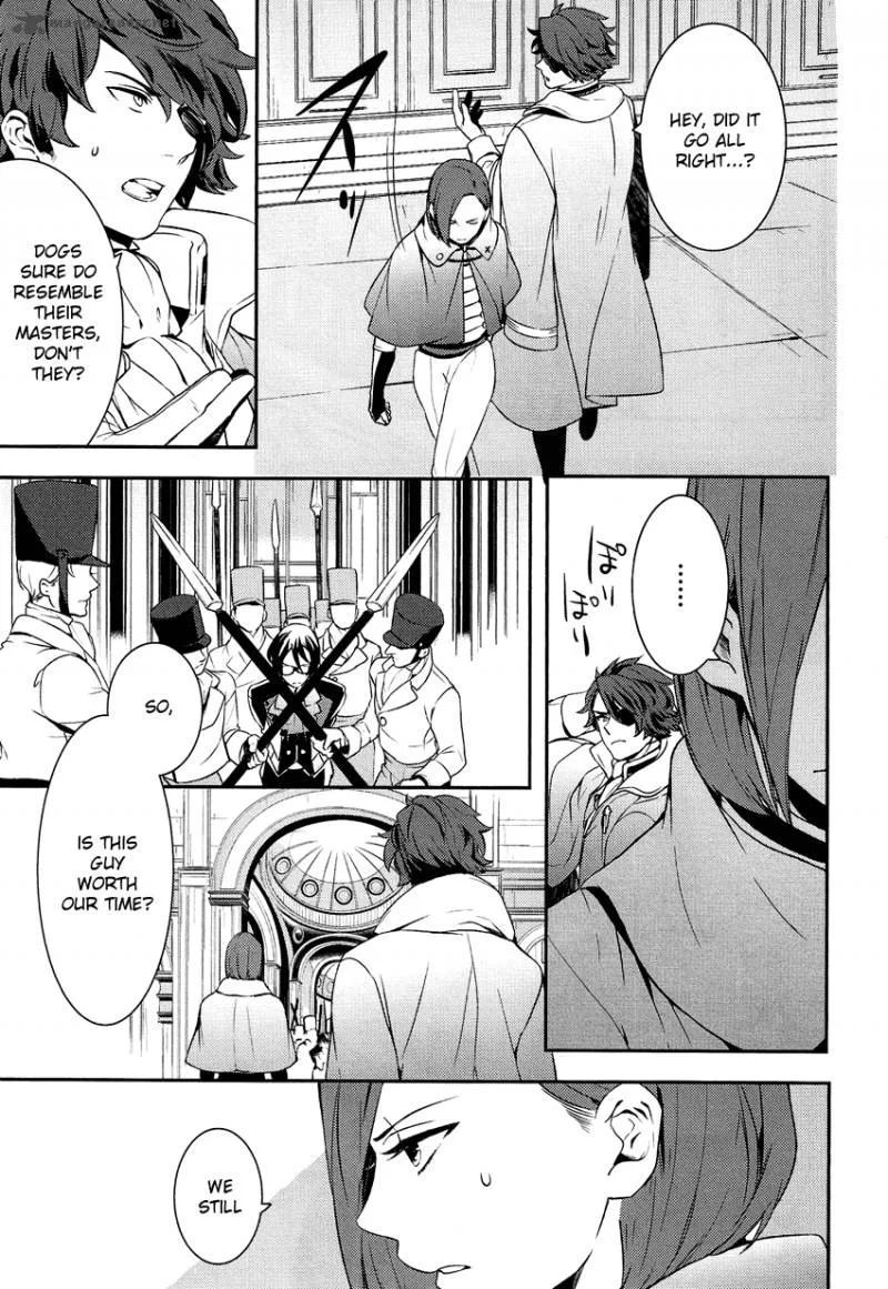 Shounen Oujo Chapter 13 page 7