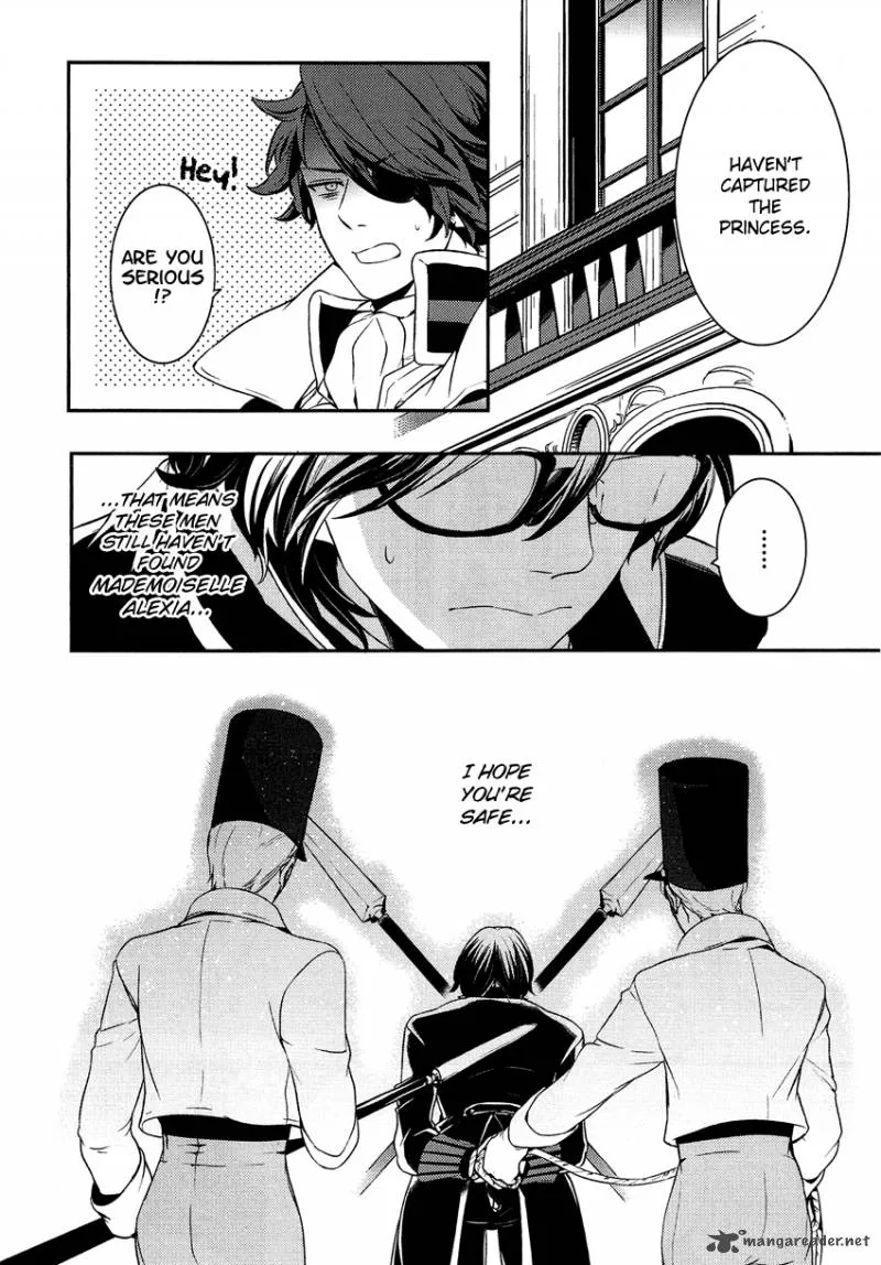 Shounen Oujo Chapter 13 page 8