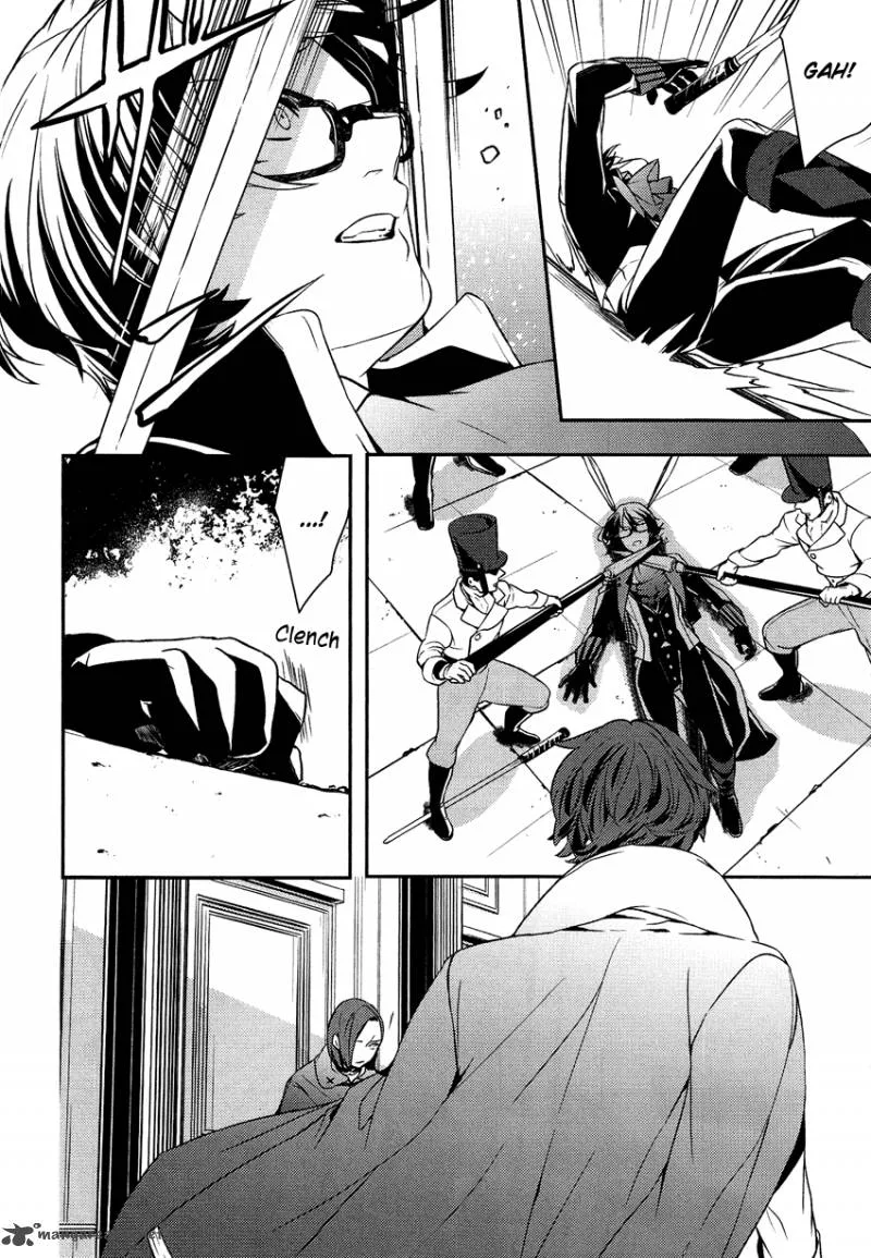 Shounen Oujo Chapter 13 page 6