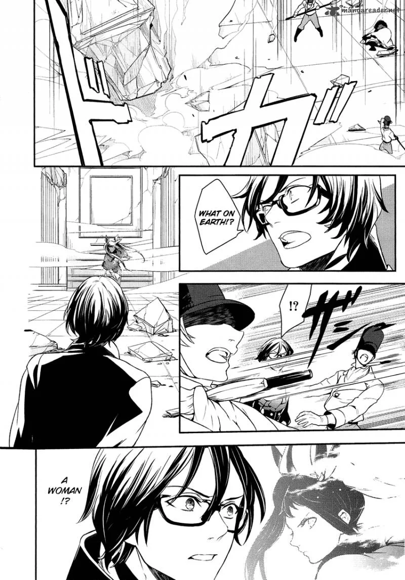 Shounen Oujo Chapter 13 page 10