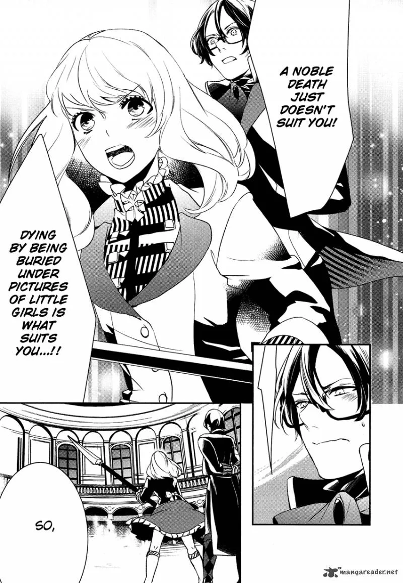 Shounen Oujo Chapter 13 page 15