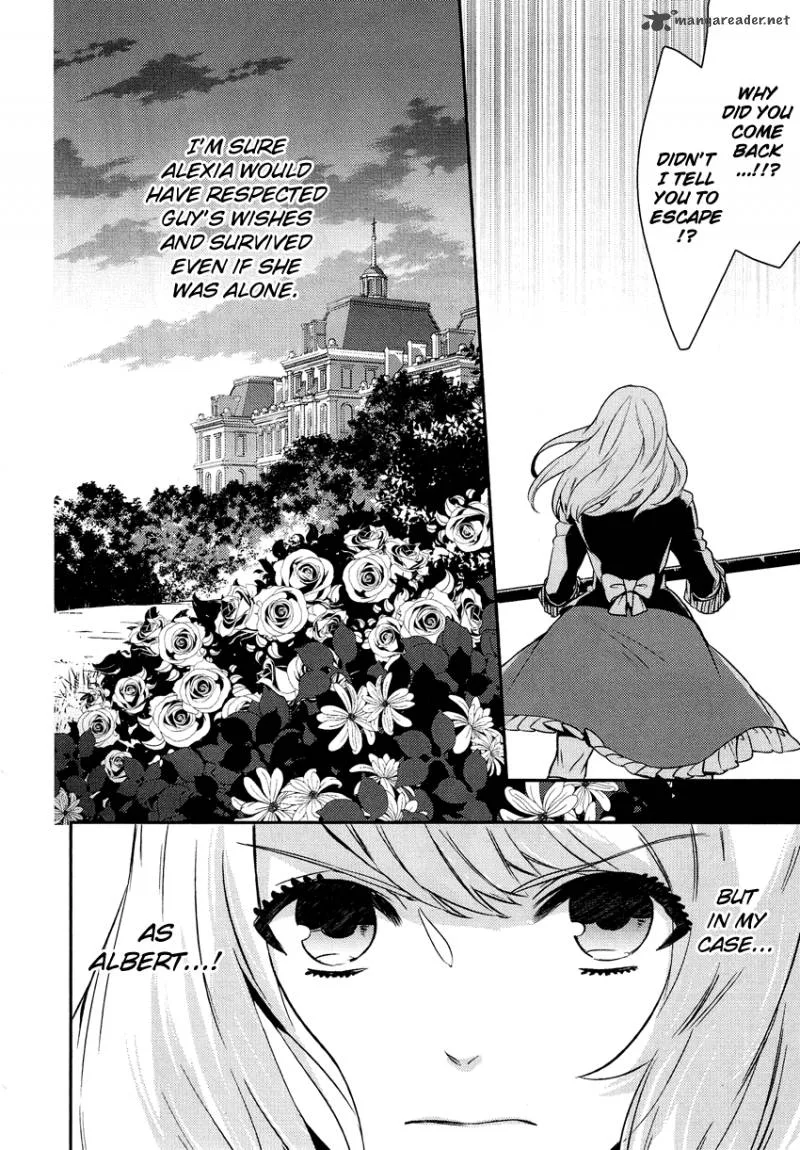 Shounen Oujo Chapter 13 page 14