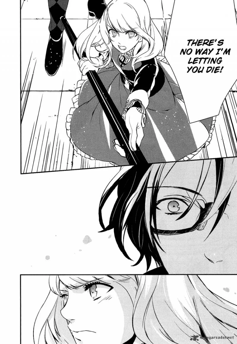 Shounen Oujo Chapter 13 page 16