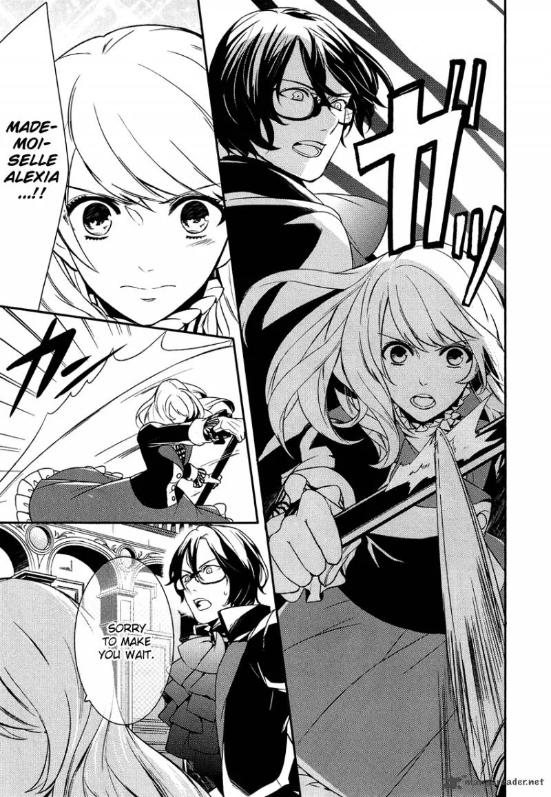 Shounen Oujo Chapter 13 page 13