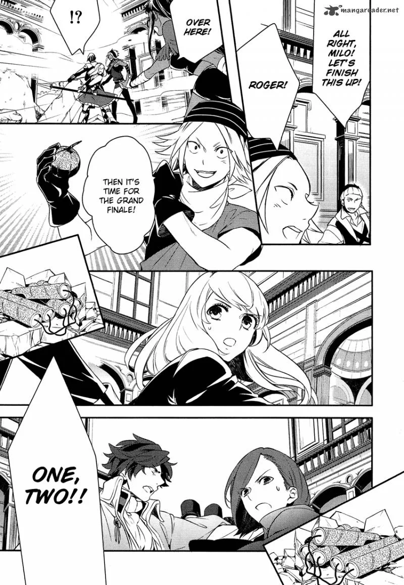 Shounen Oujo Chapter 14 page 6