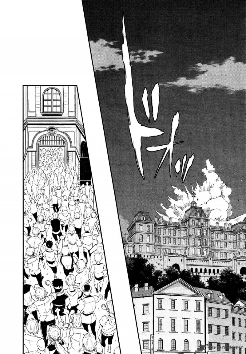 Shounen Oujo Chapter 14 page 7