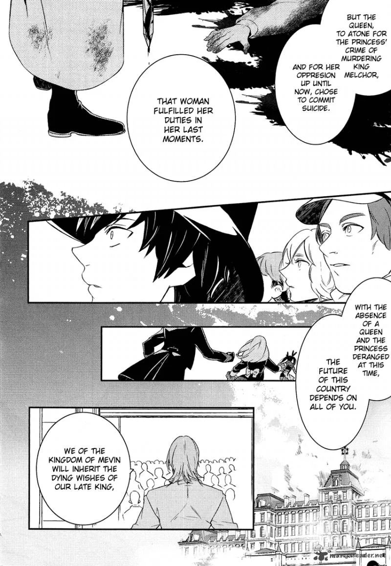 Shounen Oujo Chapter 14 page 11