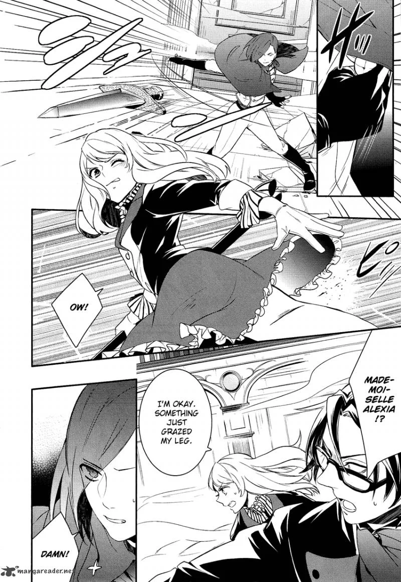 Shounen Oujo Chapter 14 page 5