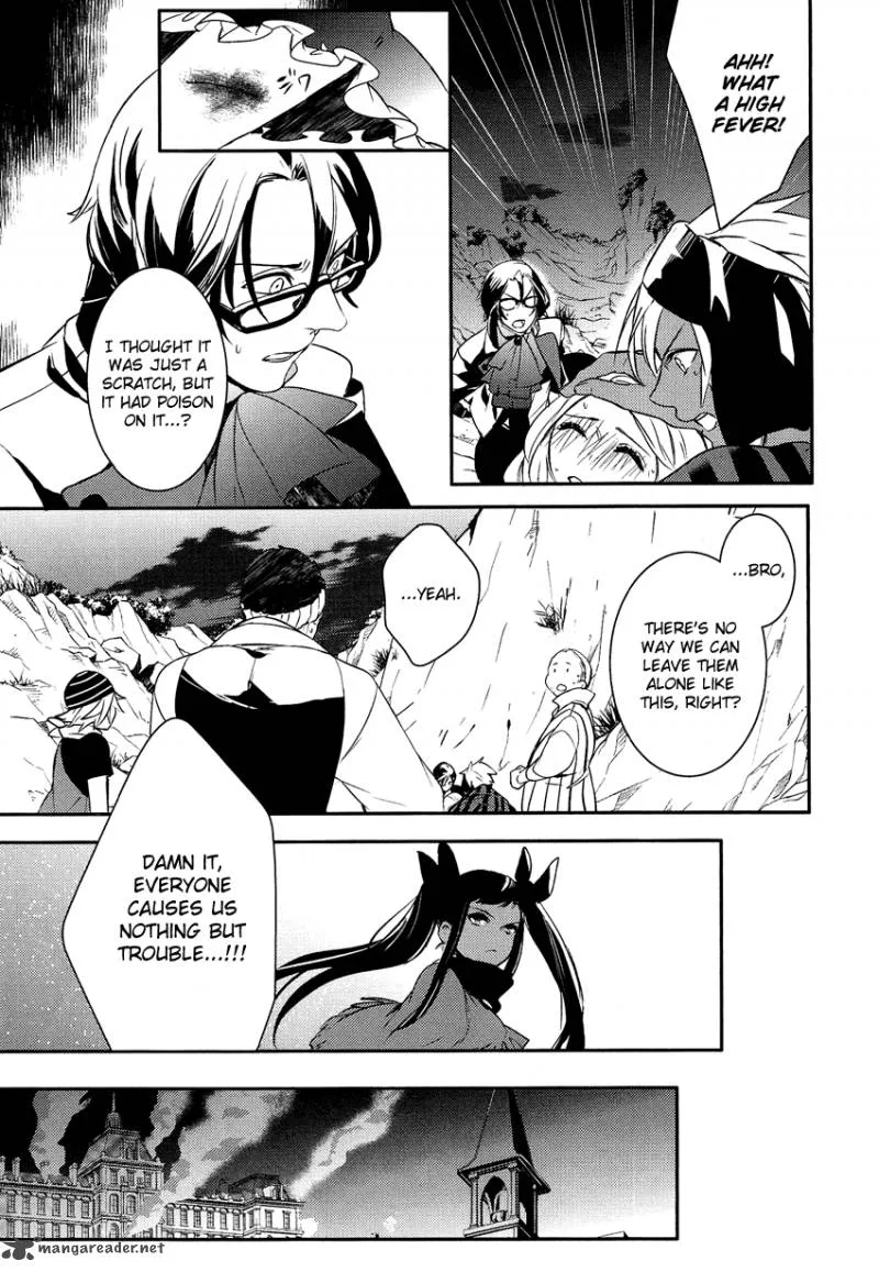 Shounen Oujo Chapter 14 page 16