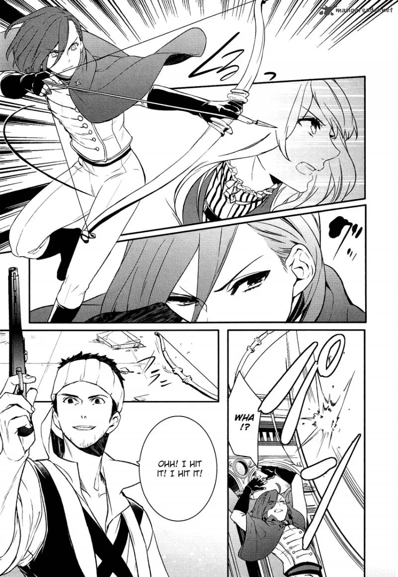 Shounen Oujo Chapter 14 page 4
