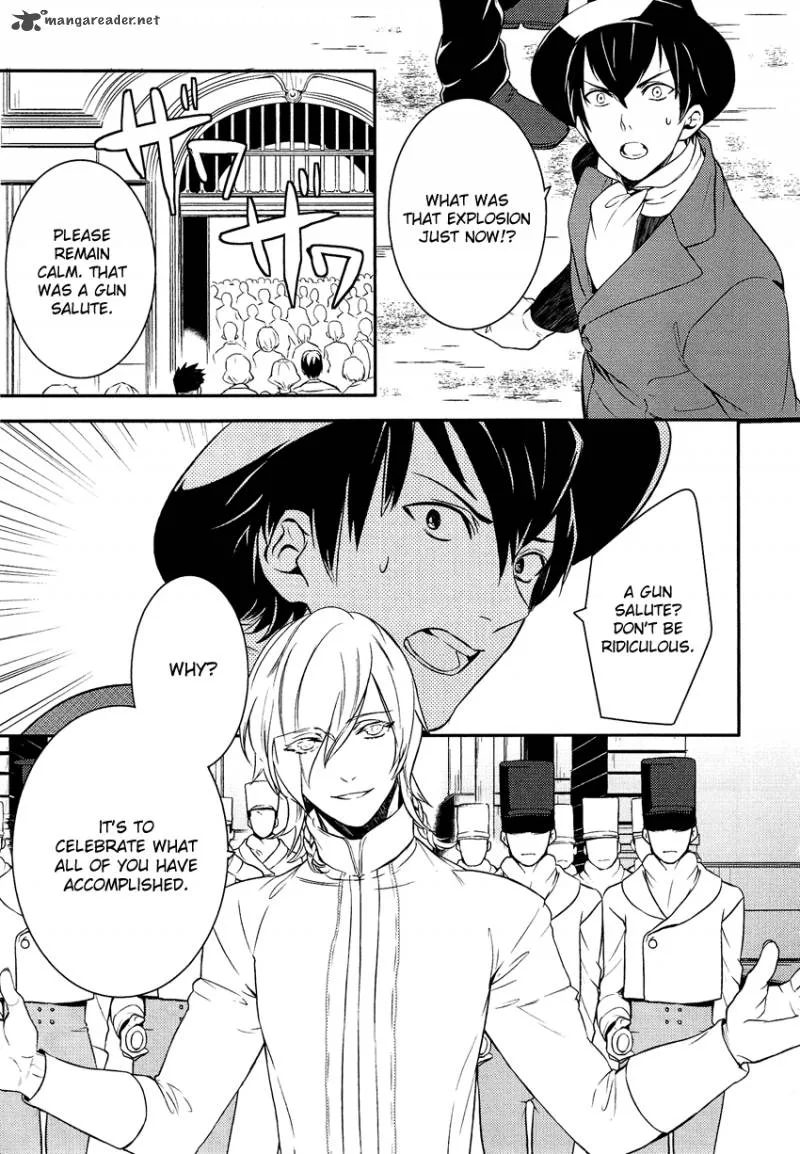 Shounen Oujo Chapter 14 page 8