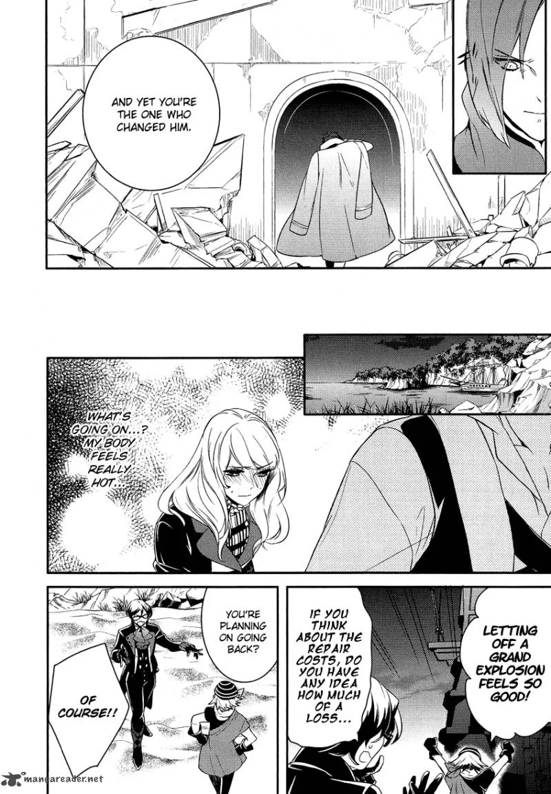 Shounen Oujo Chapter 14 page 13