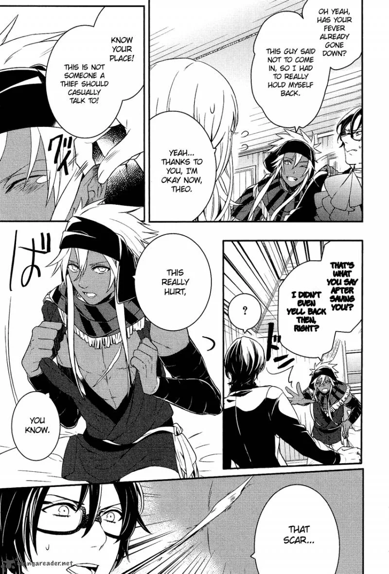 Shounen Oujo Chapter 15 page 23