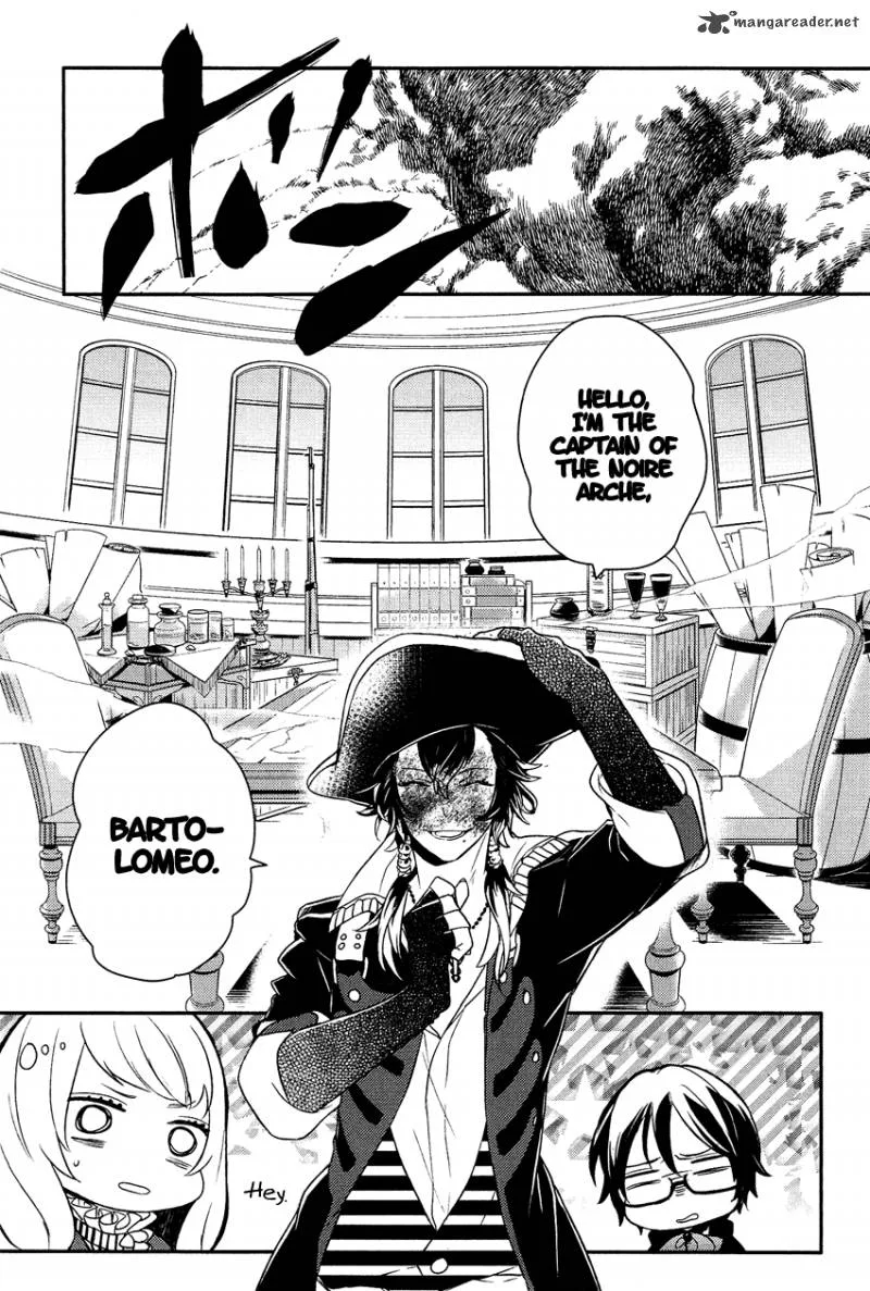 Shounen Oujo Chapter 15 page 27