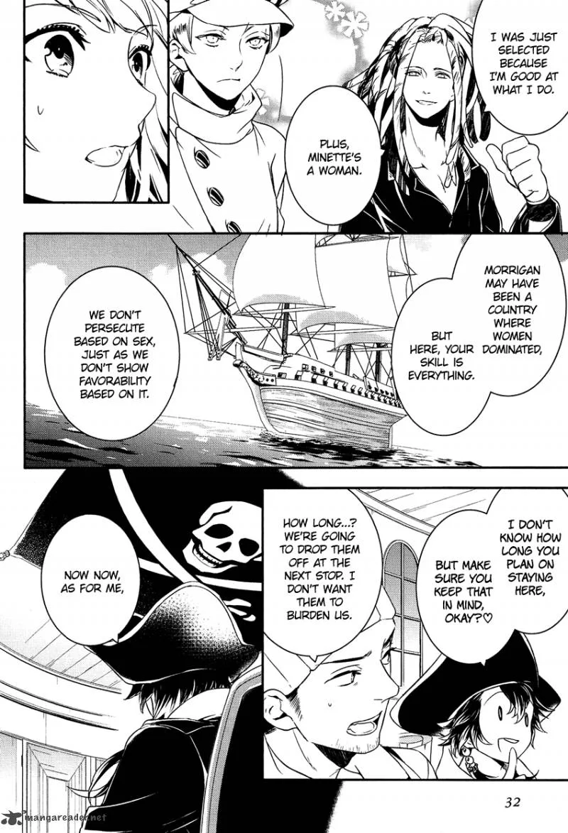 Shounen Oujo Chapter 15 page 32