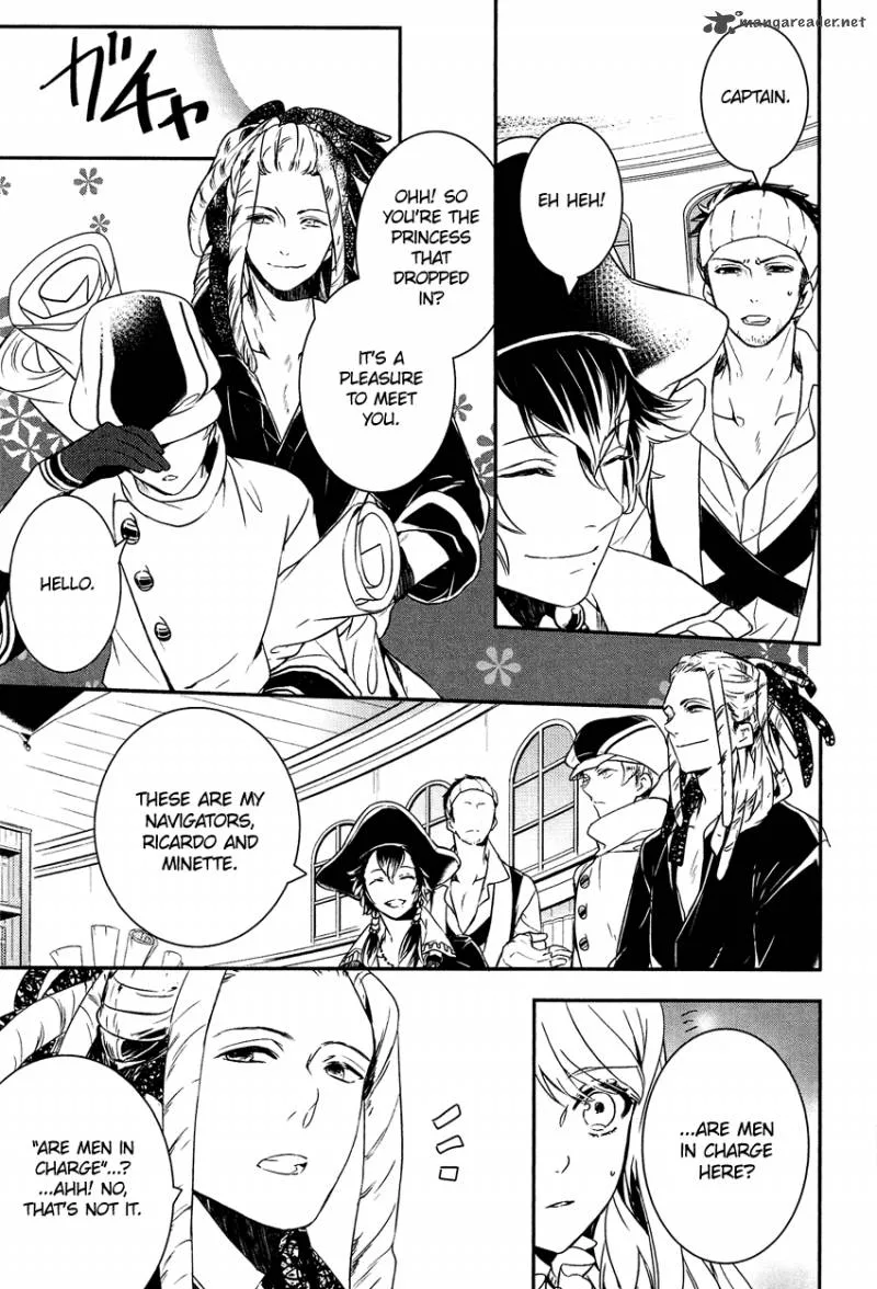 Shounen Oujo Chapter 15 page 31