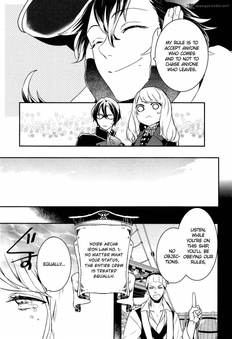Shounen Oujo Chapter 15 page 33