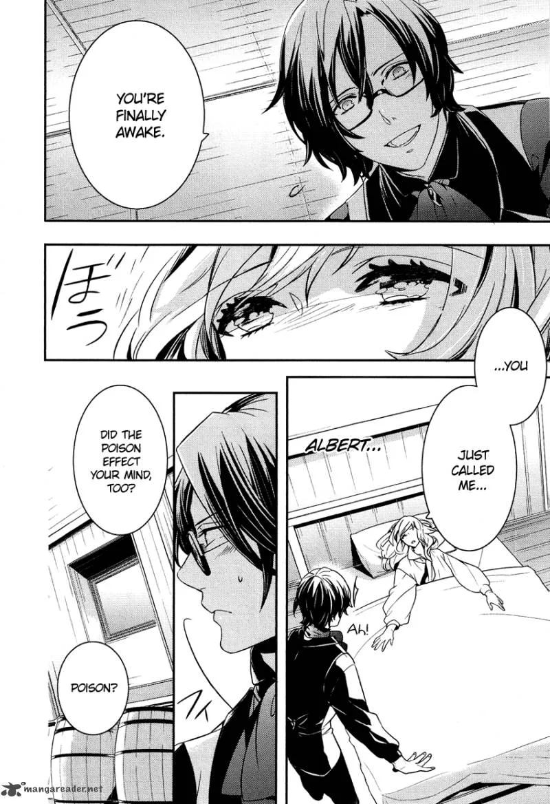 Shounen Oujo Chapter 15 page 13
