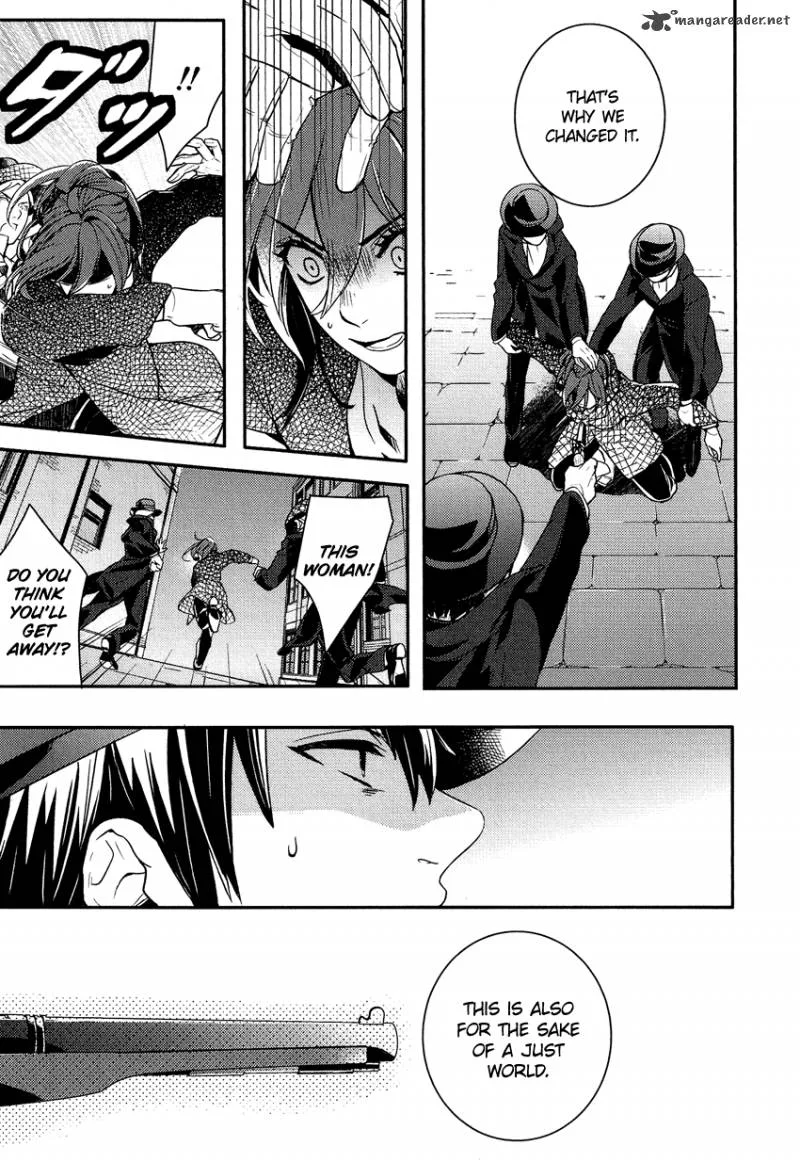Shounen Oujo Chapter 16 page 4
