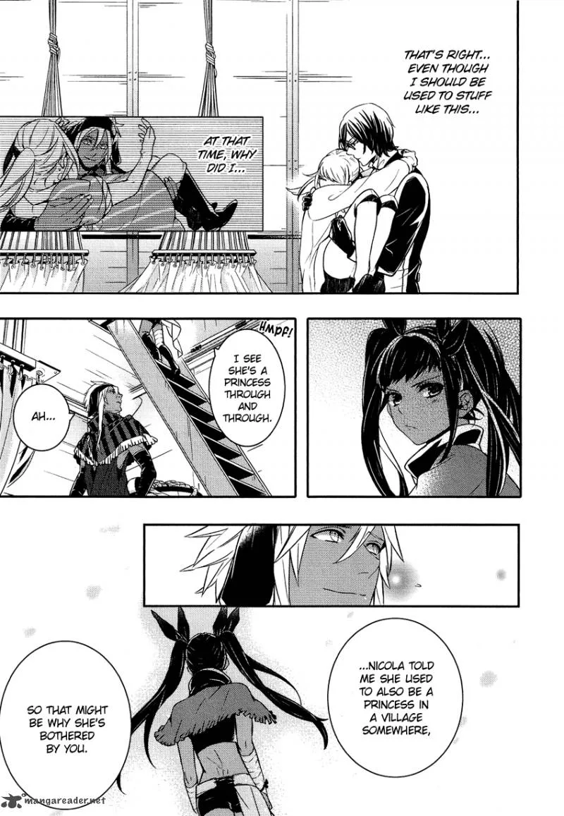 Shounen Oujo Chapter 16 page 8