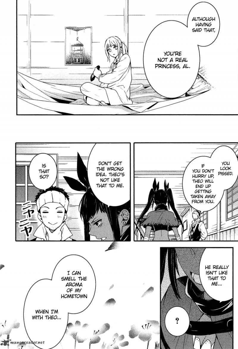 Shounen Oujo Chapter 16 page 9