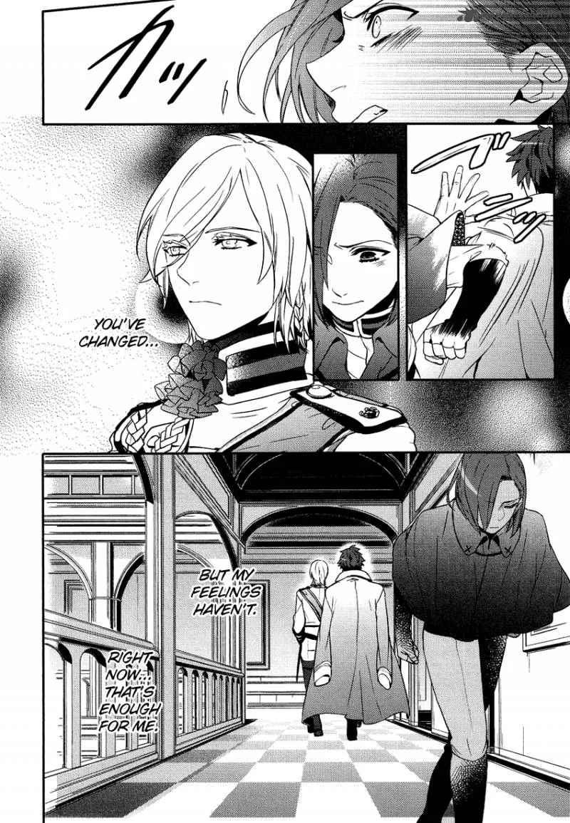Shounen Oujo Chapter 16 page 25