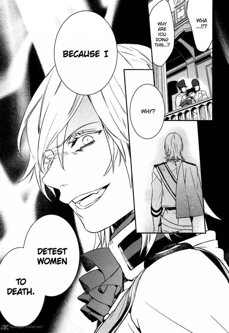 Shounen Oujo Chapter 16 page 22