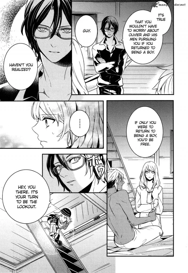 Shounen Oujo Chapter 16 page 16