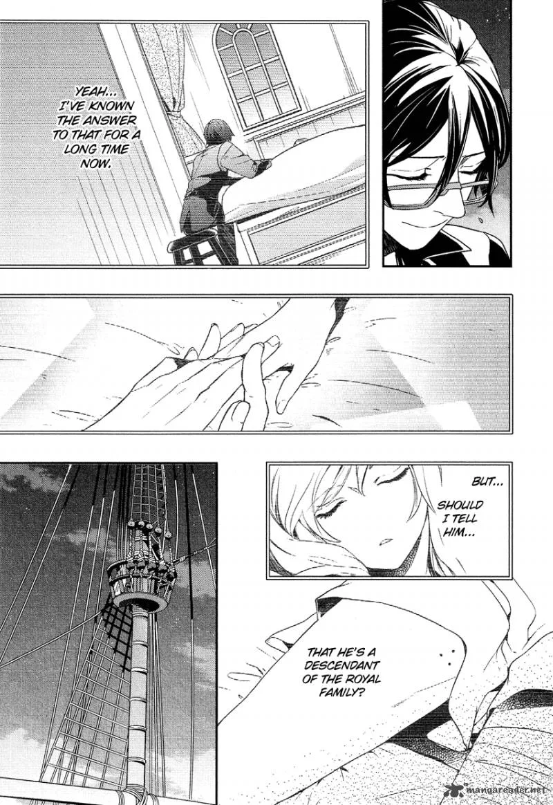 Shounen Oujo Chapter 16 page 18