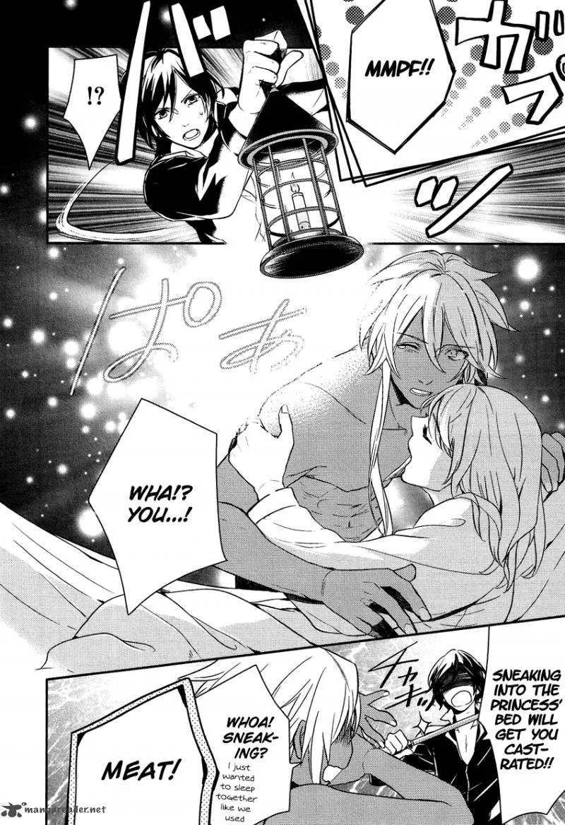 Shounen Oujo Chapter 16 page 11
