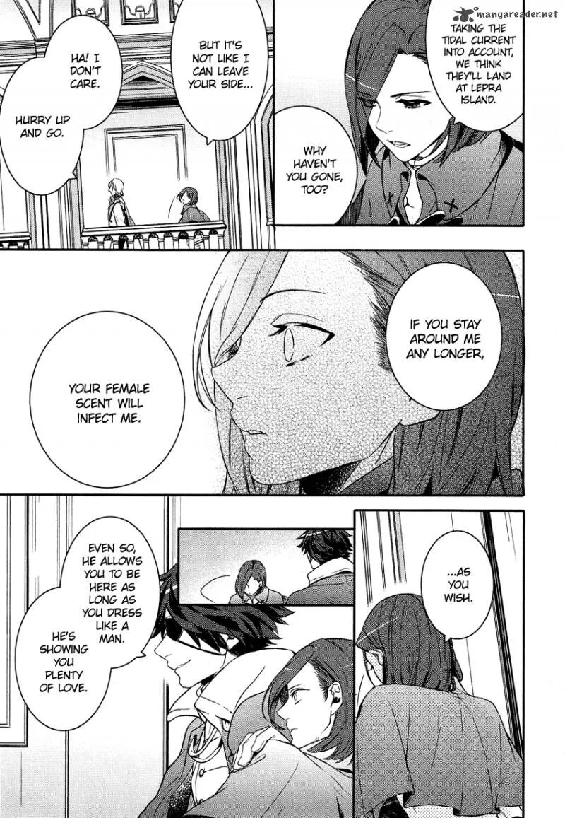 Shounen Oujo Chapter 16 page 24