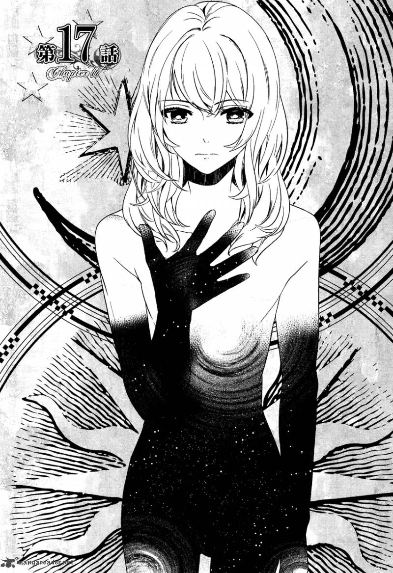 Shounen Oujo Chapter 17 page 2