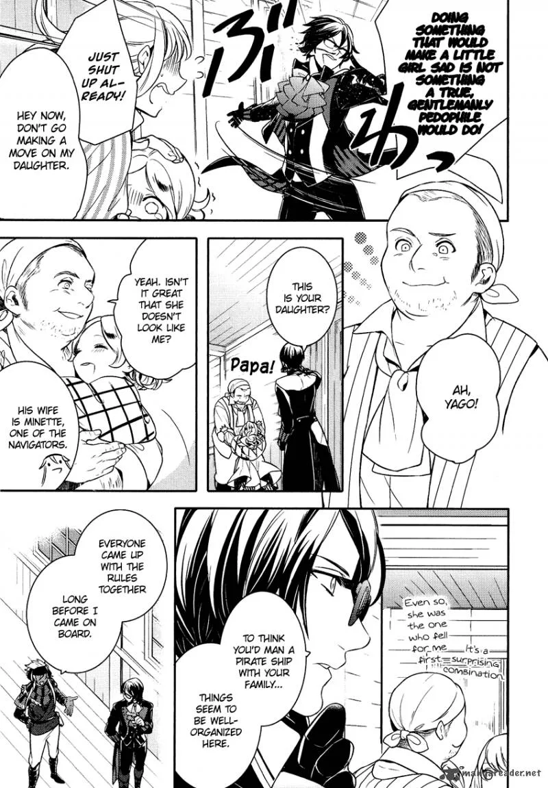 Shounen Oujo Chapter 17 page 8