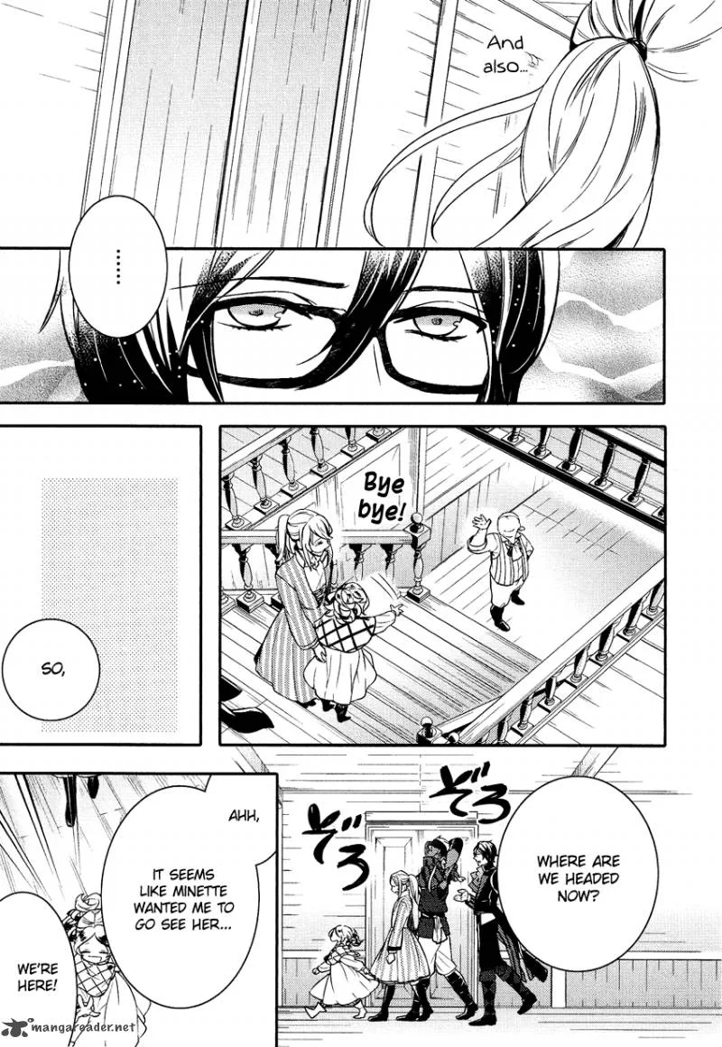 Shounen Oujo Chapter 17 page 10