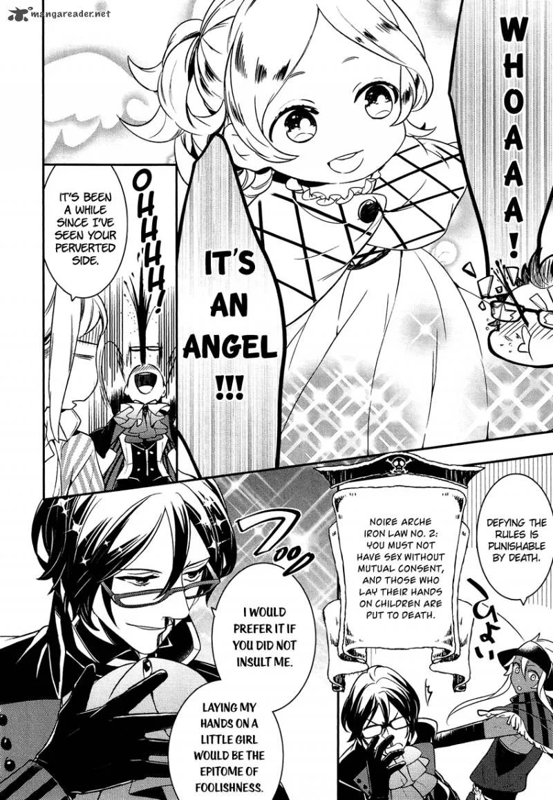 Shounen Oujo Chapter 17 page 7