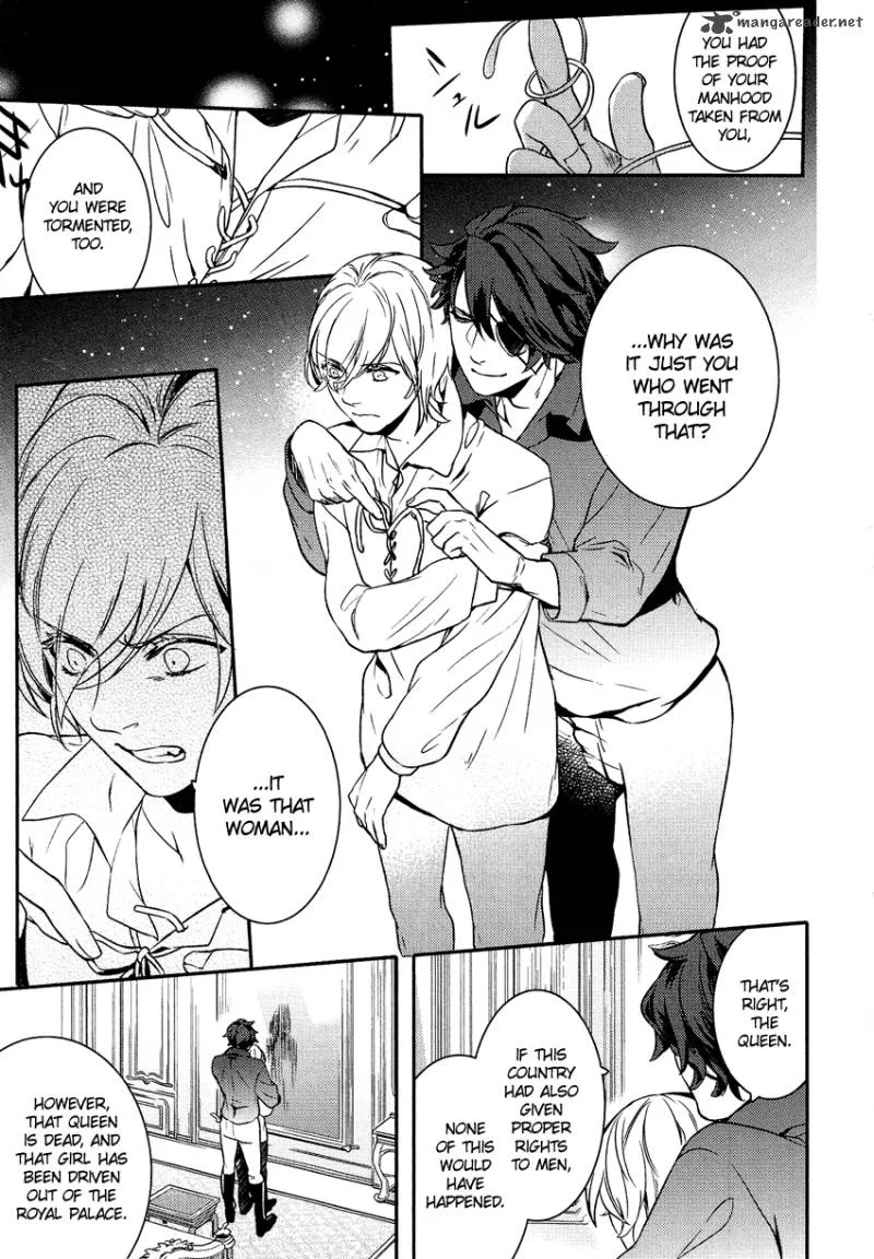 Shounen Oujo Chapter 17 page 15