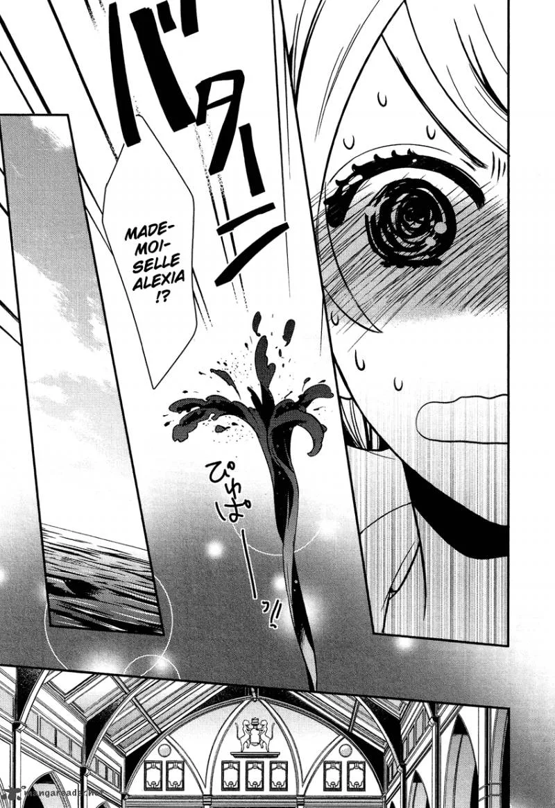 Shounen Oujo Chapter 17 page 13
