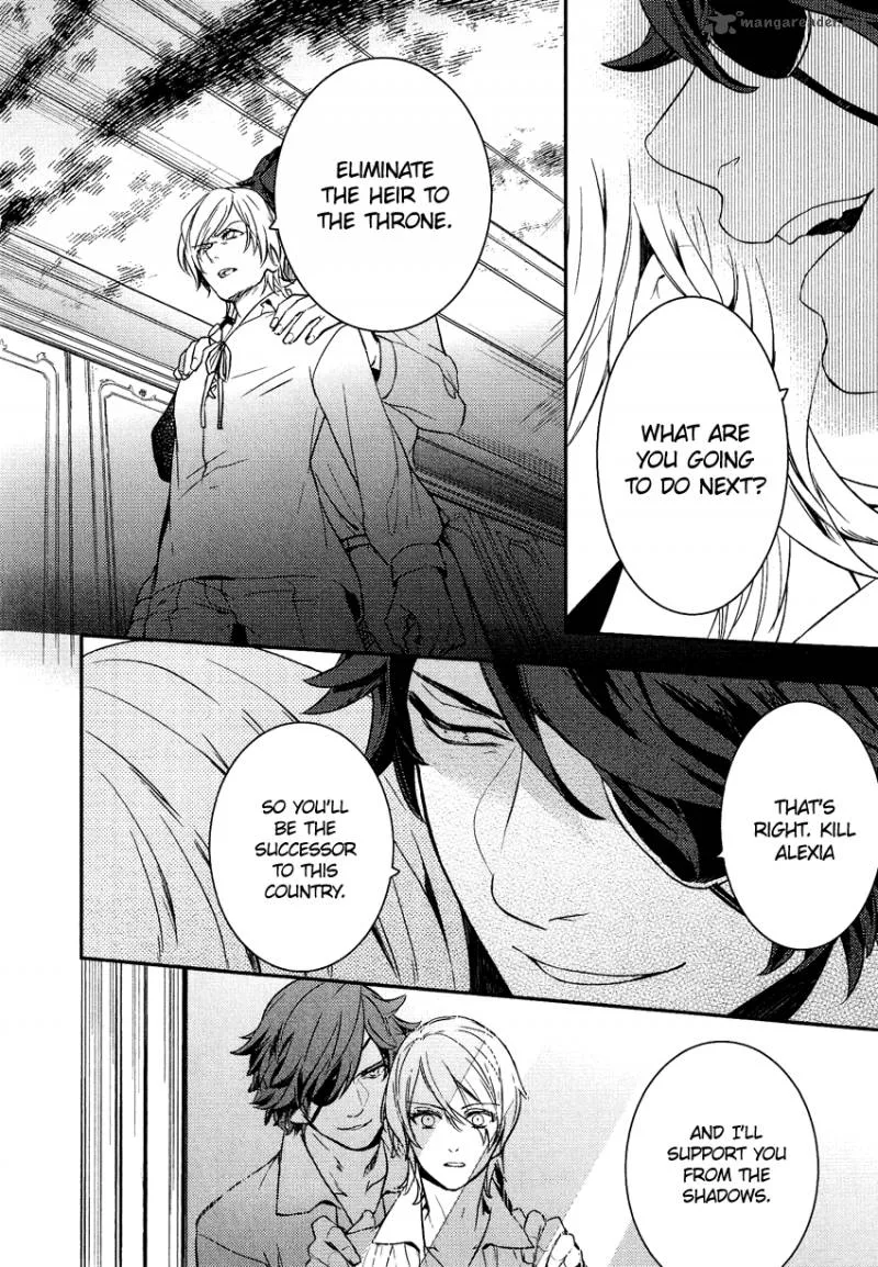 Shounen Oujo Chapter 17 page 16