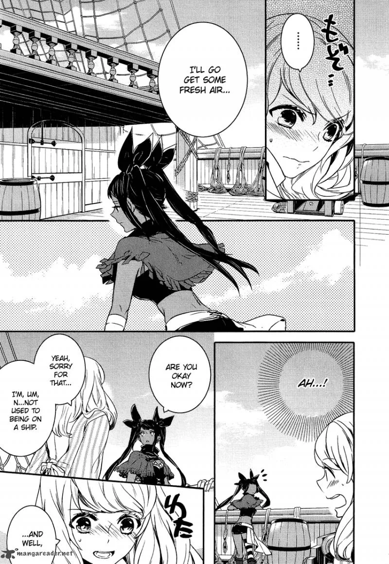 Shounen Oujo Chapter 17 page 19