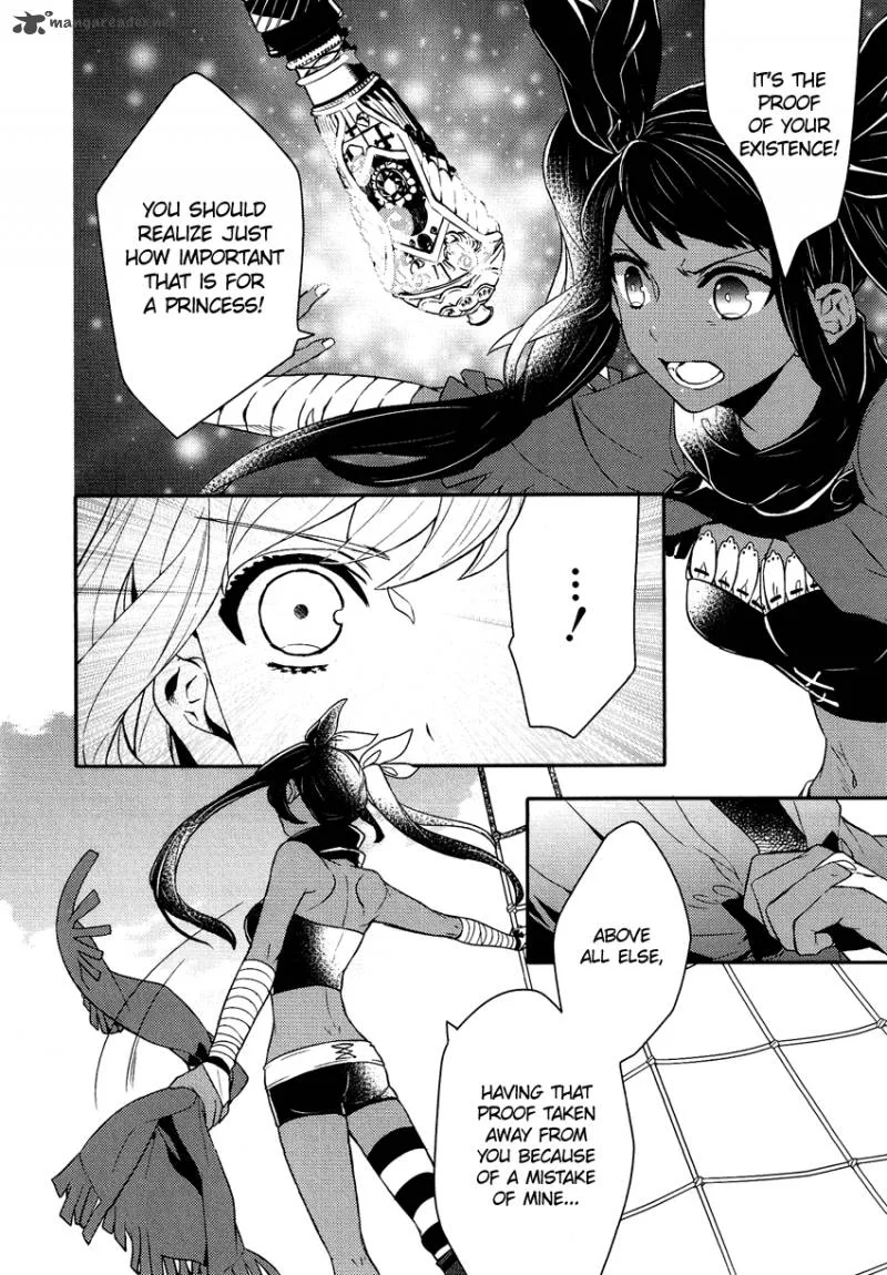 Shounen Oujo Chapter 18 page 6