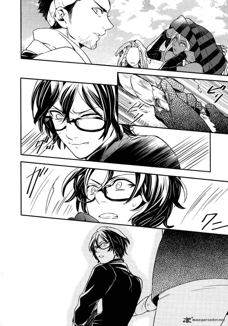 Shounen Oujo Chapter 18 page 16