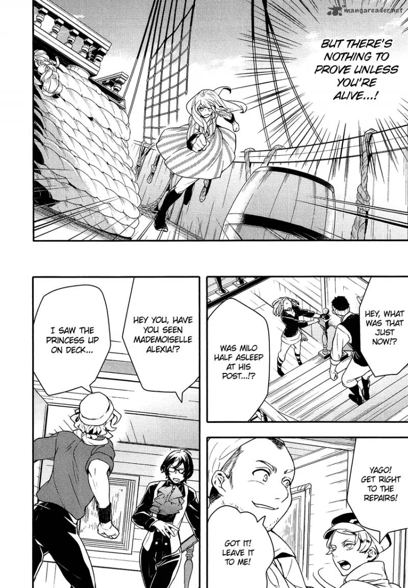 Shounen Oujo Chapter 18 page 10