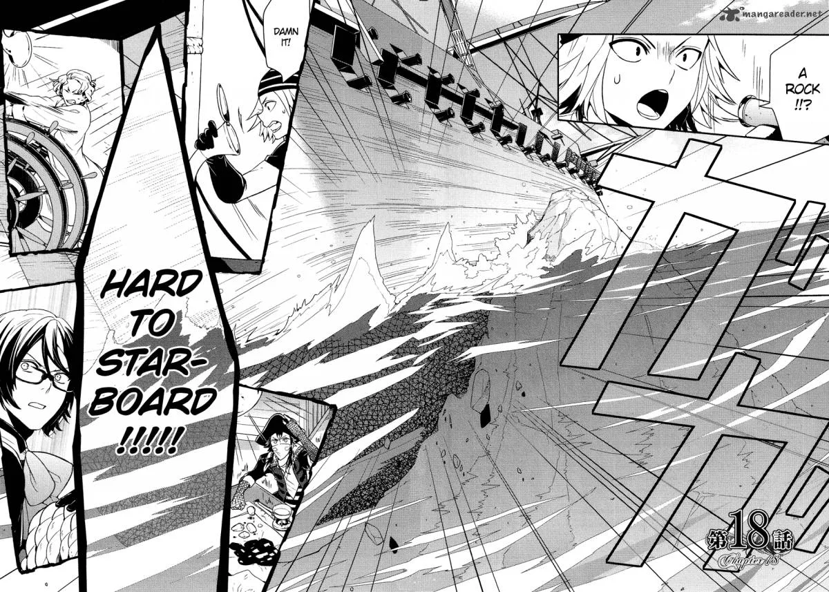 Shounen Oujo Chapter 18 page 3