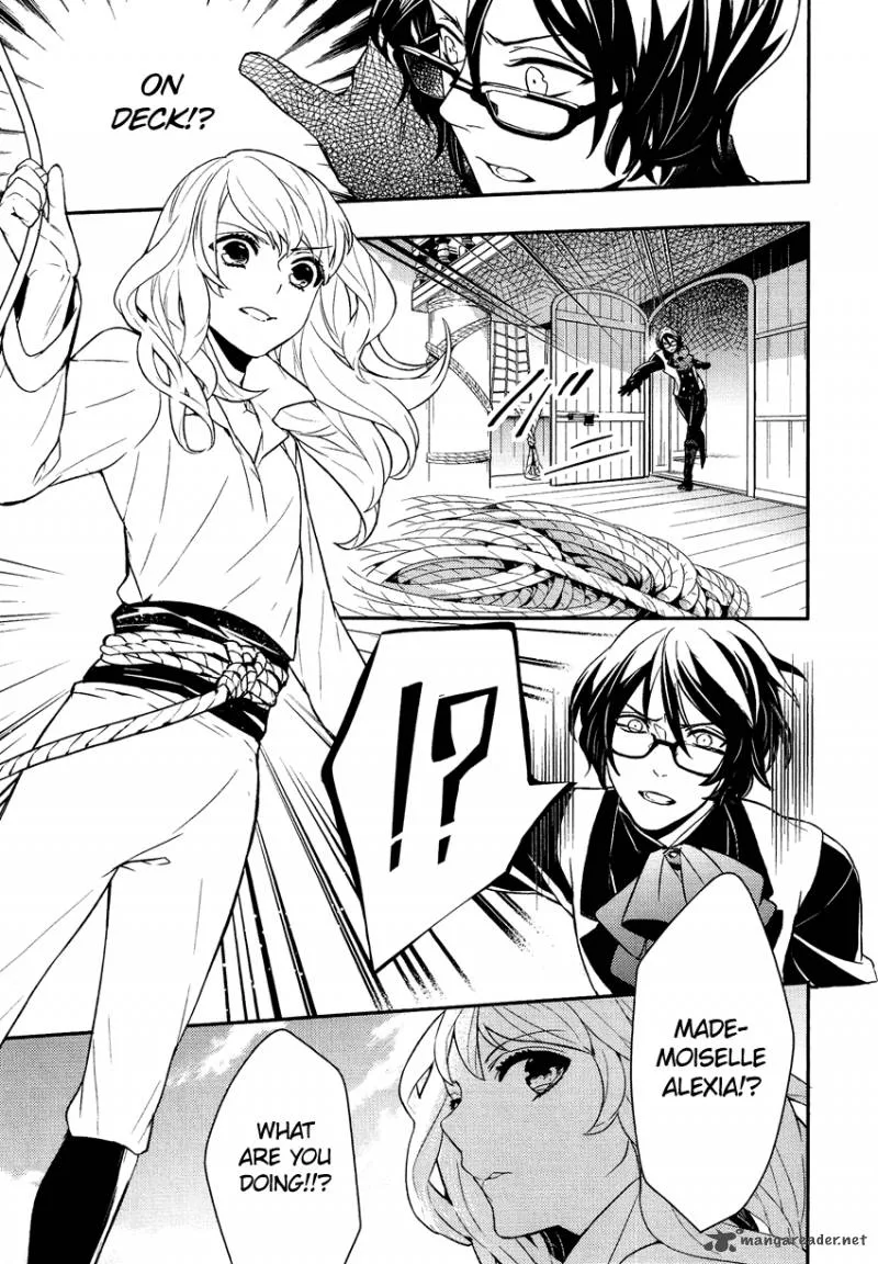 Shounen Oujo Chapter 18 page 11