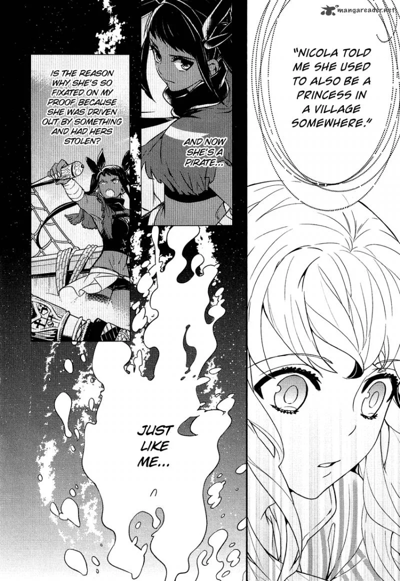 Shounen Oujo Chapter 18 page 8