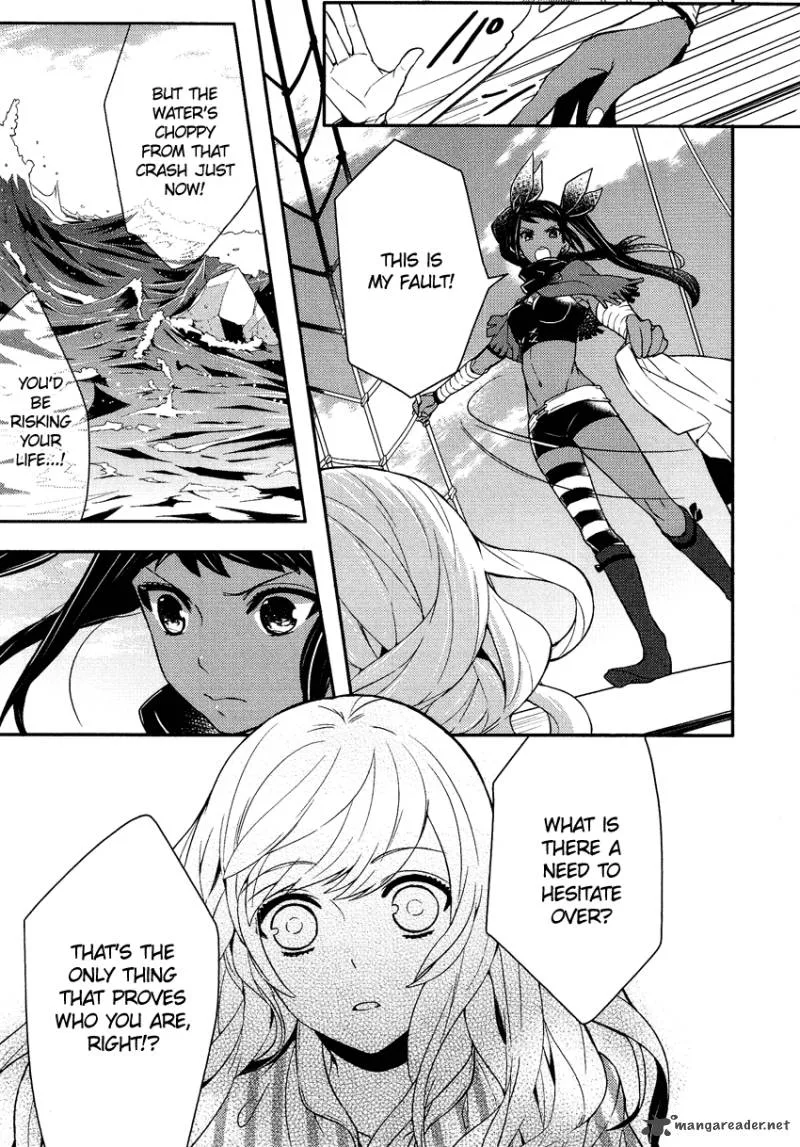 Shounen Oujo Chapter 18 page 5