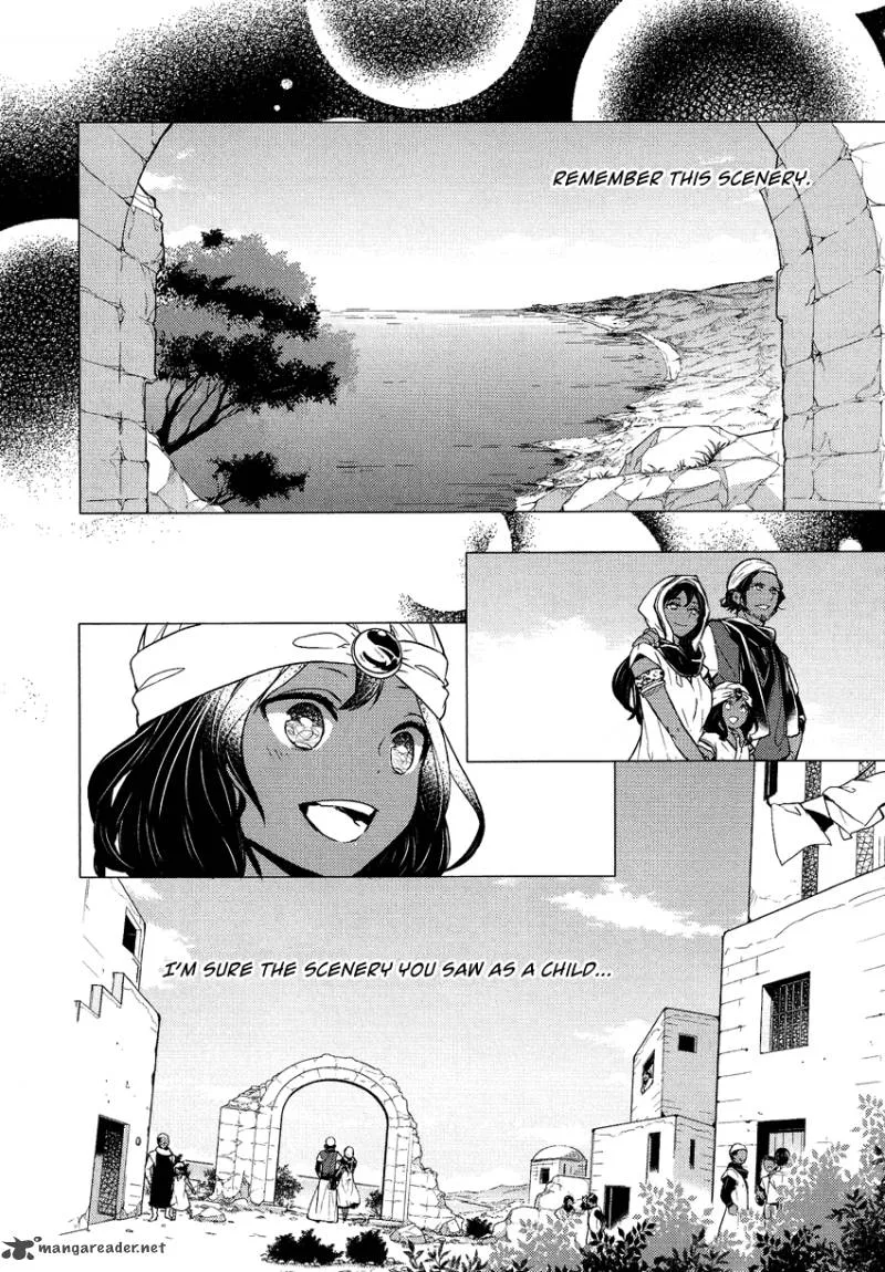 Shounen Oujo Chapter 18 page 20